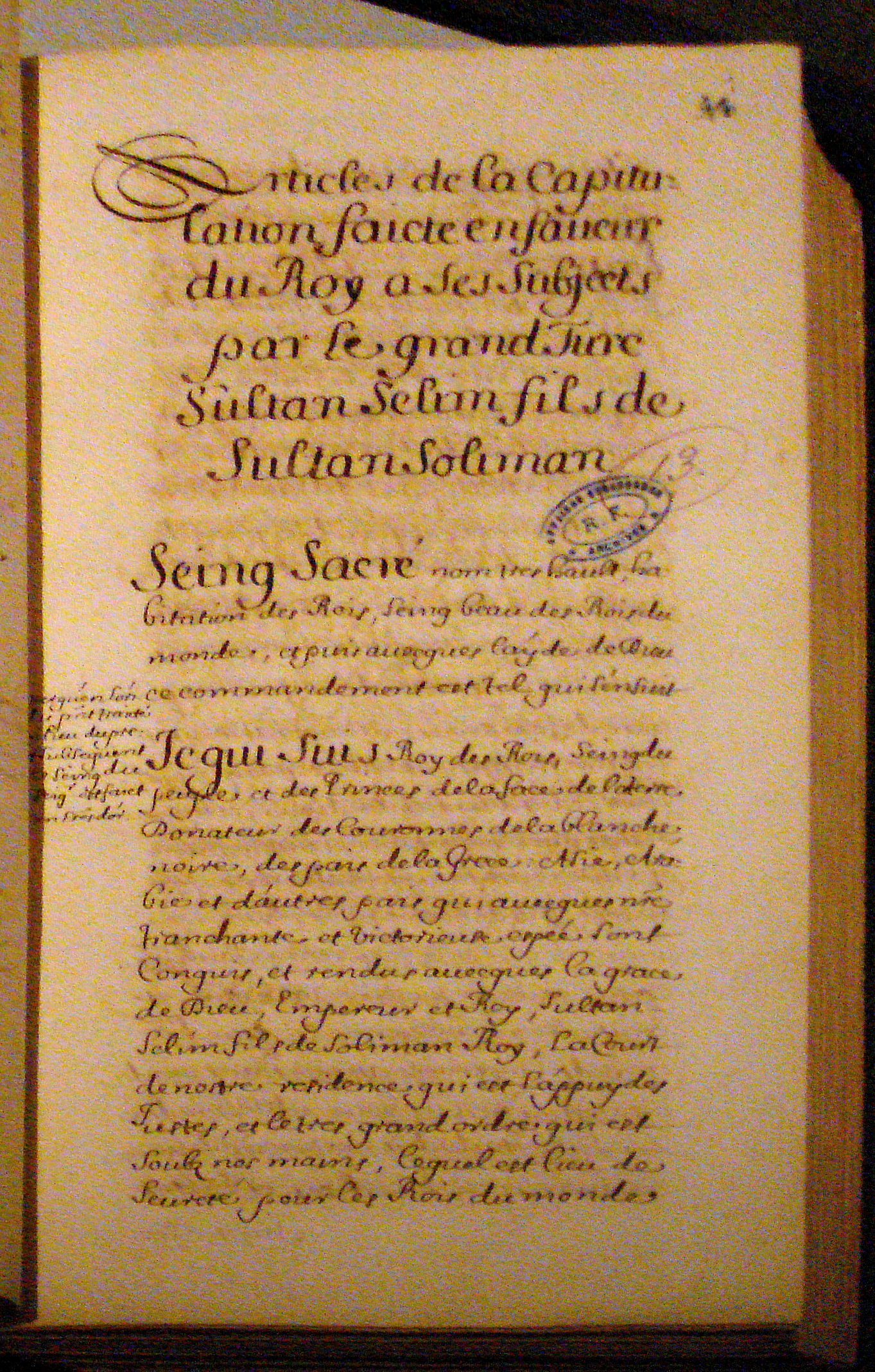 A sixteenth-century copy of the 1569 Capitulations between Charles IX and Selim II